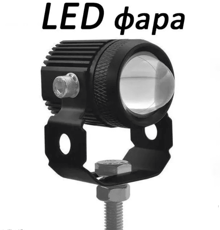 Red Light LED фара круглая 12-80V
