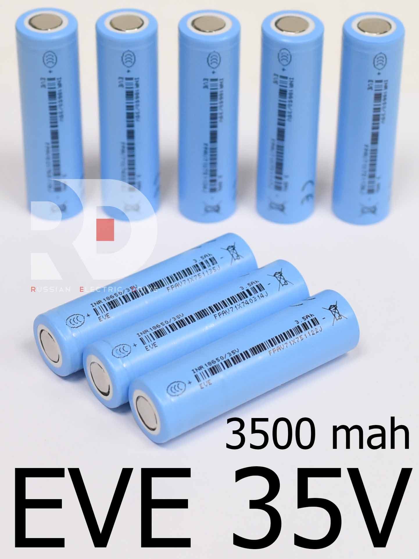Элемент 18650 EVE 3500mAh