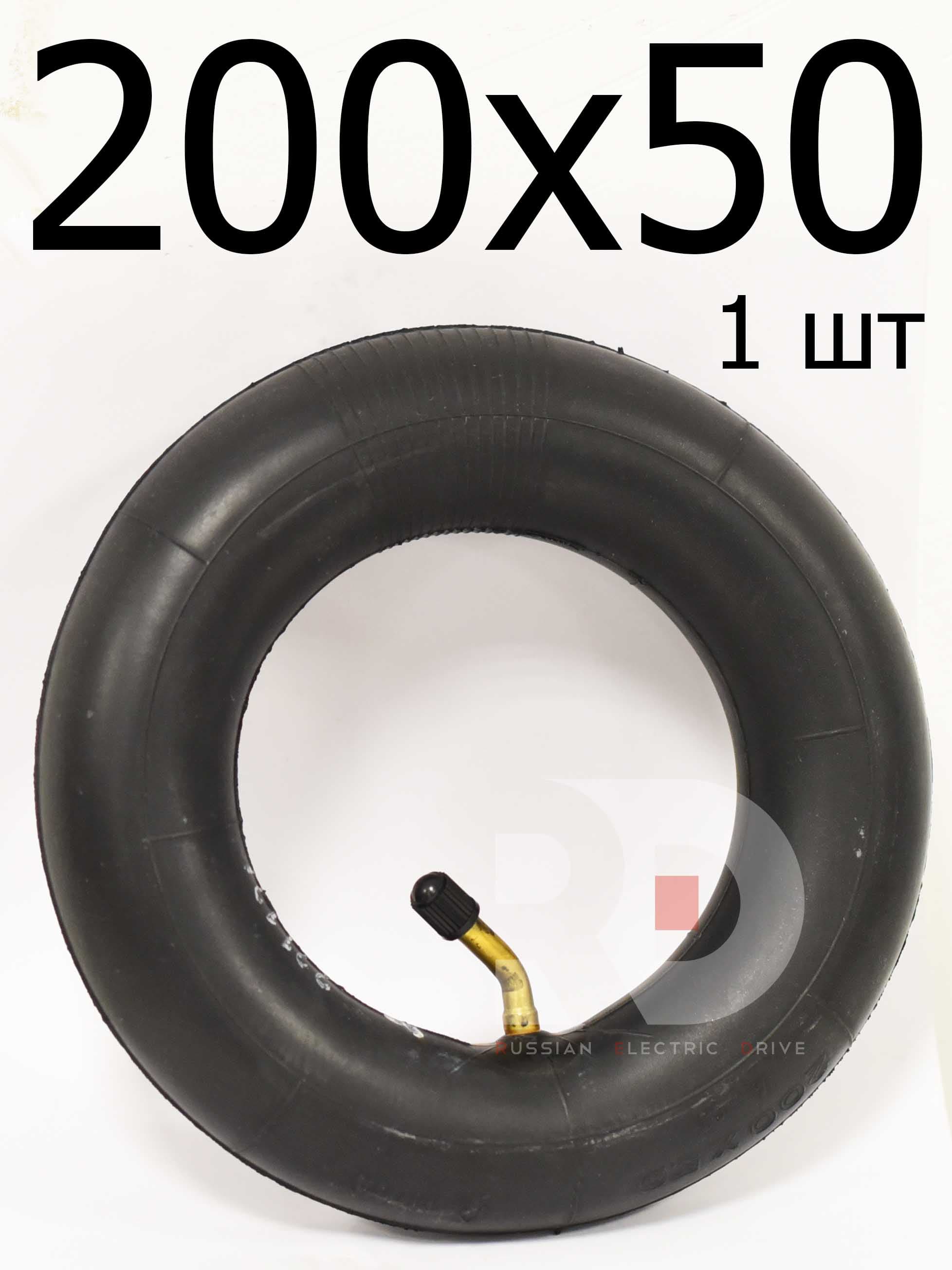 Камера HOTA 200×50 мм (45°)